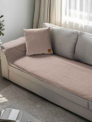 Μεμονωμένο ανάγλυφο κάλυμμα REGALIA BEIGE Μπεζ Μεμονωμένο ανάγλυφο κάλυμμα για καναπέ γωνία 300 x 90 εκ. MADI
