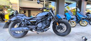 CFmoto 250CL-C 2025 Σε άριστη κατάσταση, δεκτή χρηματοδότηση. Εγγύηση έως 2028