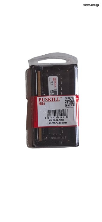 PUSKILL DDR4 LAPTOP RAM