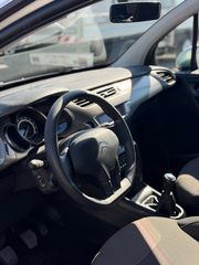 Citroen C3 2015 6 Μήνες εγγύηση-thumb-8