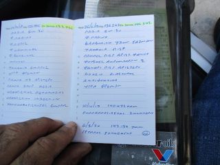 Skoda Octavia 2005 ελληνικο clima-thumb-20