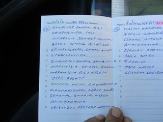 Skoda Octavia 2005 ελληνικο clima-thumb-23