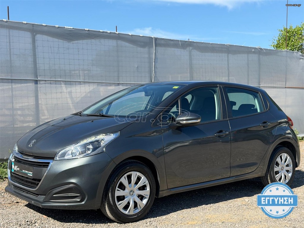 Peugeot 208 2016 6 Μήνες εγγύηση