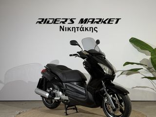 Yamaha XMAX 250 2007-thumb-1
