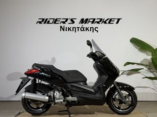 Yamaha XMAX 250 2007