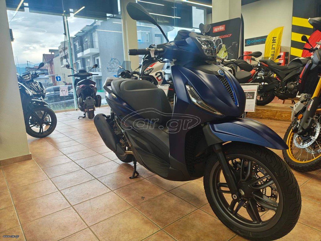 Piaggio Beverly 310 2026 S ΈΚΔΟΣΗ  BLUE LAPIS 2026   !!  ΕΤΟΙΜΟΠΑΡΑΔΟΤΟ!!