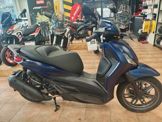 Piaggio Beverly 310 2026 S ΈΚΔΟΣΗ  BLUE LAPIS 2026   !!  ΕΤΟΙΜΟΠΑΡΑΔΟΤΟ!!-thumb-15