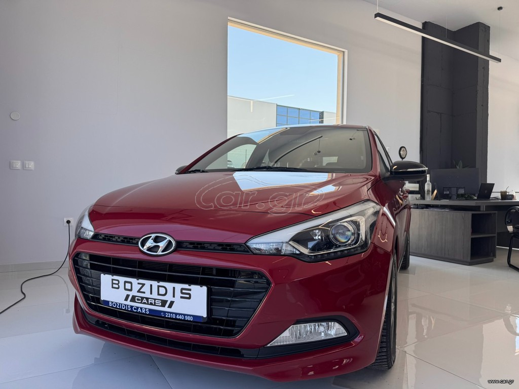 Hyundai i 20 2018 ΜΕ 141€/ΜΗΝΑ ΟΘΟΝΗ NAVIGATION CAMERA- BOOK SERVICE HYUNDAI