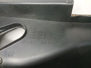 Νεροχύτης υαλοκαθαριστήρων από Toyota Aygo - 55781-0H081 55708-0H112 55708-0H132 55783-OH060 55784-0H030-thumb-11