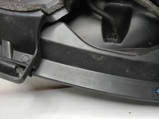 Νεροχύτης υαλοκαθαριστήρων από Toyota Aygo - 55781-0H081 55708-0H112 55708-0H132 55783-OH060 55784-0H030-thumb-10