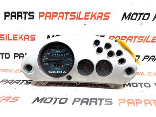 ΚΟΝΤΕΡ -> GILERA RUNNER 125 - 4T -> MOTO PAPATSILEKAS