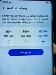 s9 SAMSUNG 4ram 8core 64gb-thumb-5