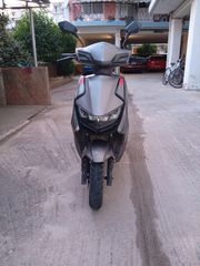 RKS 2023