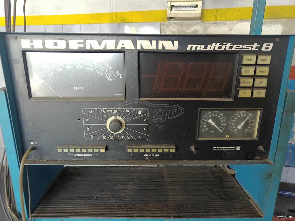 Hofmann Multitest 8