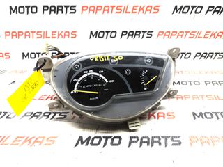 ΚΟΝΤΕΡ -> SYM ORBIT 50 -> MOTO PAPATSILEKAS