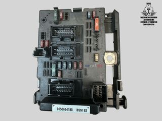 ΑΣΦΑΛΕΙΟΘΗΚΗ ΜΗΧΑΝΗΣ BSM B2 Delphi OEM 9650664180 Peugeot Citroen