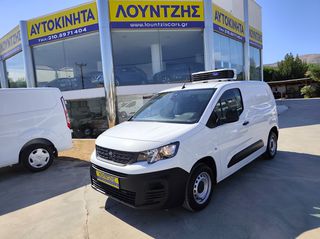 Peugeot Partner 2020 1.5 100HP Ψυγειο Ελληνικο Απο Full Service Με Εγγυηση Euro 6