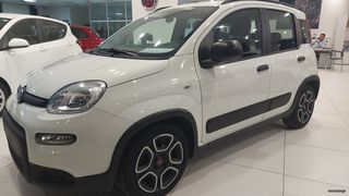 Fiat Panda 2021 Υβριδικό 2021 Ελληνικής αντιπροσωπείας