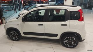 Fiat Panda 2021 Υβριδικό 2021 Ελληνικής αντιπροσωπείας-thumb-1