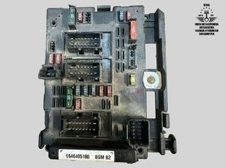 ΑΣΦΑΛΕΙΟΘΗΚΗ ΜΗΧΑΝΗΣ BSM B2 Delphi Peugeot Citroen OEM 9646405180