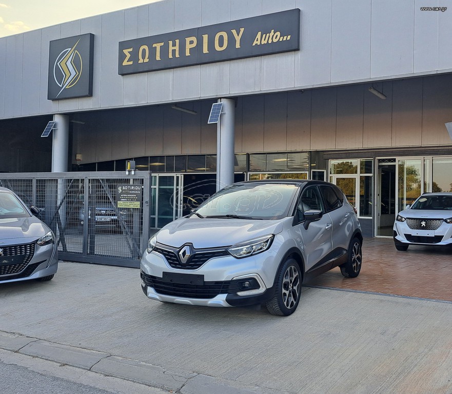 Renault Captur 2018 Renault Captur 1,5 dCi Energy Intens ΚΑΛΟΚΑΙΡΙΝΗ ΠΡΟΣΦΟΡΑ