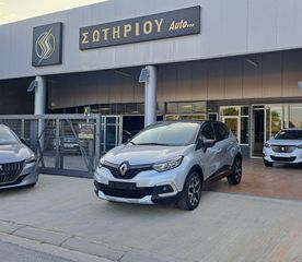 Renault Captur 2018 Renault Captur 1,5 dCi Energy Intens ΚΑΛΟΚΑΙΡΙΝΗ ΠΡΟΣΦΟΡΑ
