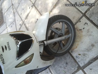 Honda sh 150cc-thumb-24