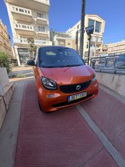 Smart ForTwo 2015 453