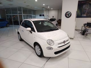 Fiat 500 2021 Υβριδικό Ελληνικής αντιπροσωπείας-thumb-1