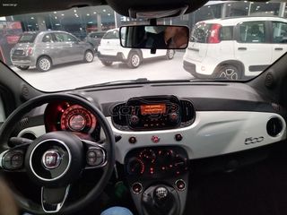 Fiat 500 2021 Υβριδικό Ελληνικής αντιπροσωπείας-thumb-3