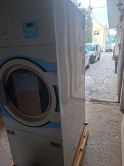 ΣΤΕΓΝΩΤΗΡΙΟ ΗΛΕΚΤΡΙΚΟ 13,5 ΚΙΛΩΝ