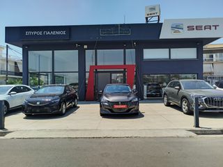 Peugeot 208 2022 1.5 BlueHDi 100 s&s Active