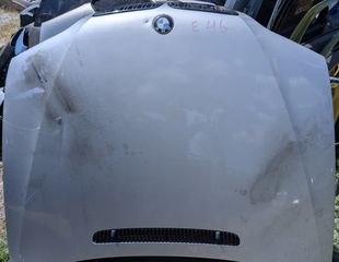 ΚΑΠΟ ΕΜΠΡΟΣ ΜΠΡΟΣΤΙΝΟ BMW E46 316 318 320 323 325 330 1998-06 ΑΣΗΜΙ