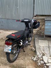 Honda Astrea Grand 110 1995