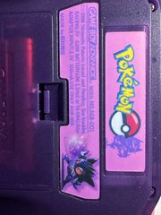 Game boy advance gengar edition με ips οθόνη-thumb-3