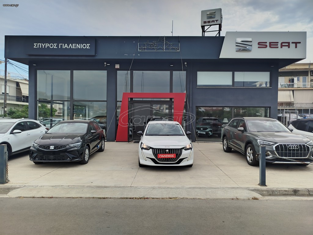 Peugeot 208 2022 1.5 BLueHDi 100 s&s Active