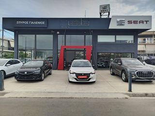 Peugeot 208 2022 1.5 BLueHDi 100 s&s Active