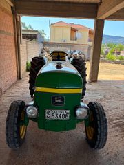 Γεωργικό John Deere 1980
