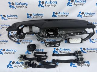 SET AIRBAG SKODA KAMIQ 2020-2025