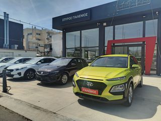 Hyundai Kona 2020 1.0T 120 HP  PRIMIUM-thumb-4