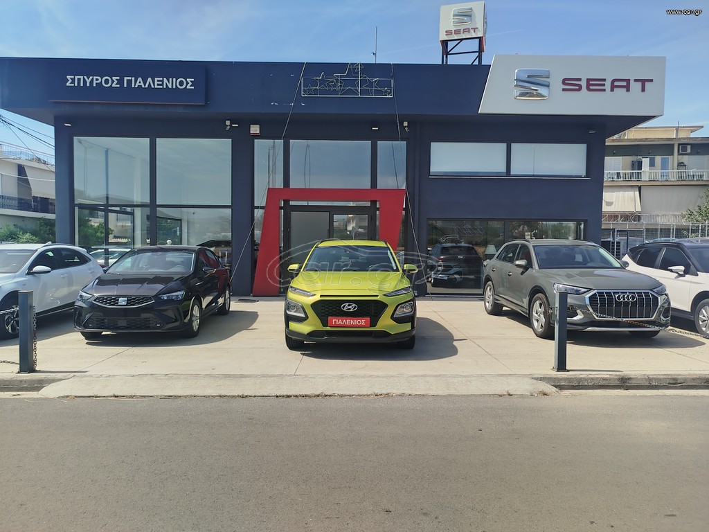 Hyundai Kona 2020 1.0T 120 HP  PRIMIUM