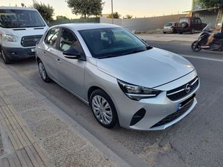 Opel Corsa 2022 1.5 DIESEL EDITION ΕΛΛΗΝΙΚΟ