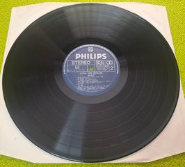 Βίκυ – Ήταν μια βραδυά LP-thumb-3