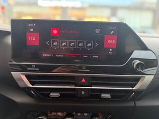 Citroen C4 2021 1.2 automato 130. PS-thumb-36