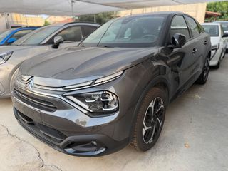 Citroen C4 2021 1.2 automato 130. PS-thumb-20