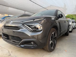 Citroen C4 2021 1.2 automato 130. PS-thumb-1