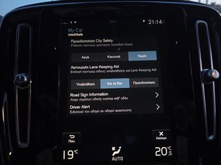 Volvo XC40 2021 "INSCRIPTION" 1.5 262Ps T5-PHEV "LED-CAMERA!-CLIMA" !-thumb-66