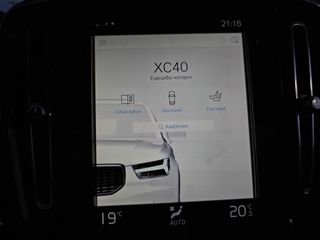 Volvo XC40 2021 "INSCRIPTION" 1.5 262Ps T5-PHEV "LED-CAMERA!-CLIMA" !-thumb-67