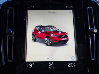 Volvo XC40 2021 "INSCRIPTION" 1.5 262Ps T5-PHEV "LED-CAMERA!-CLIMA" !-thumb-68