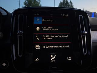 Volvo XC40 2021 "INSCRIPTION" 1.5 262Ps T5-PHEV "LED-CAMERA!-CLIMA" !-thumb-58
